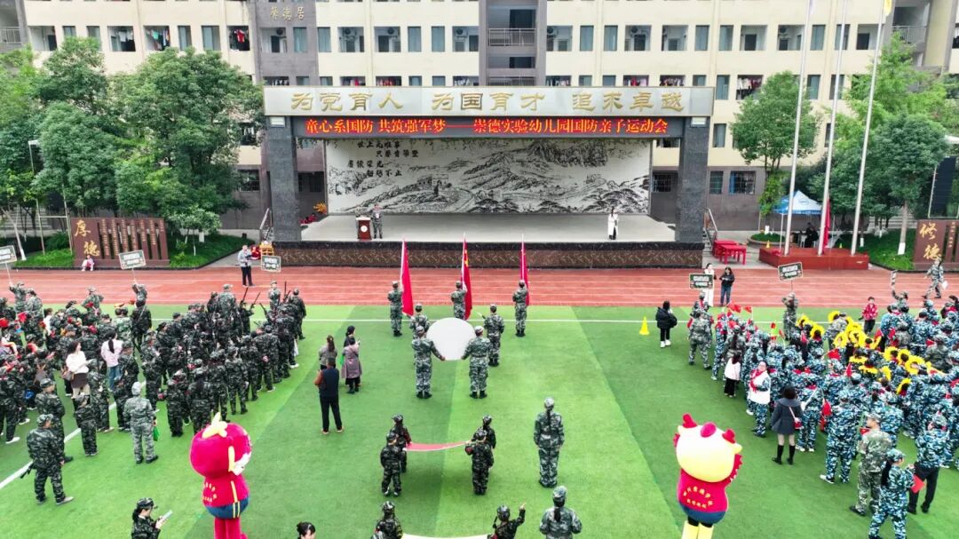 微信图片_2025-11-15_104609_127.jpg
