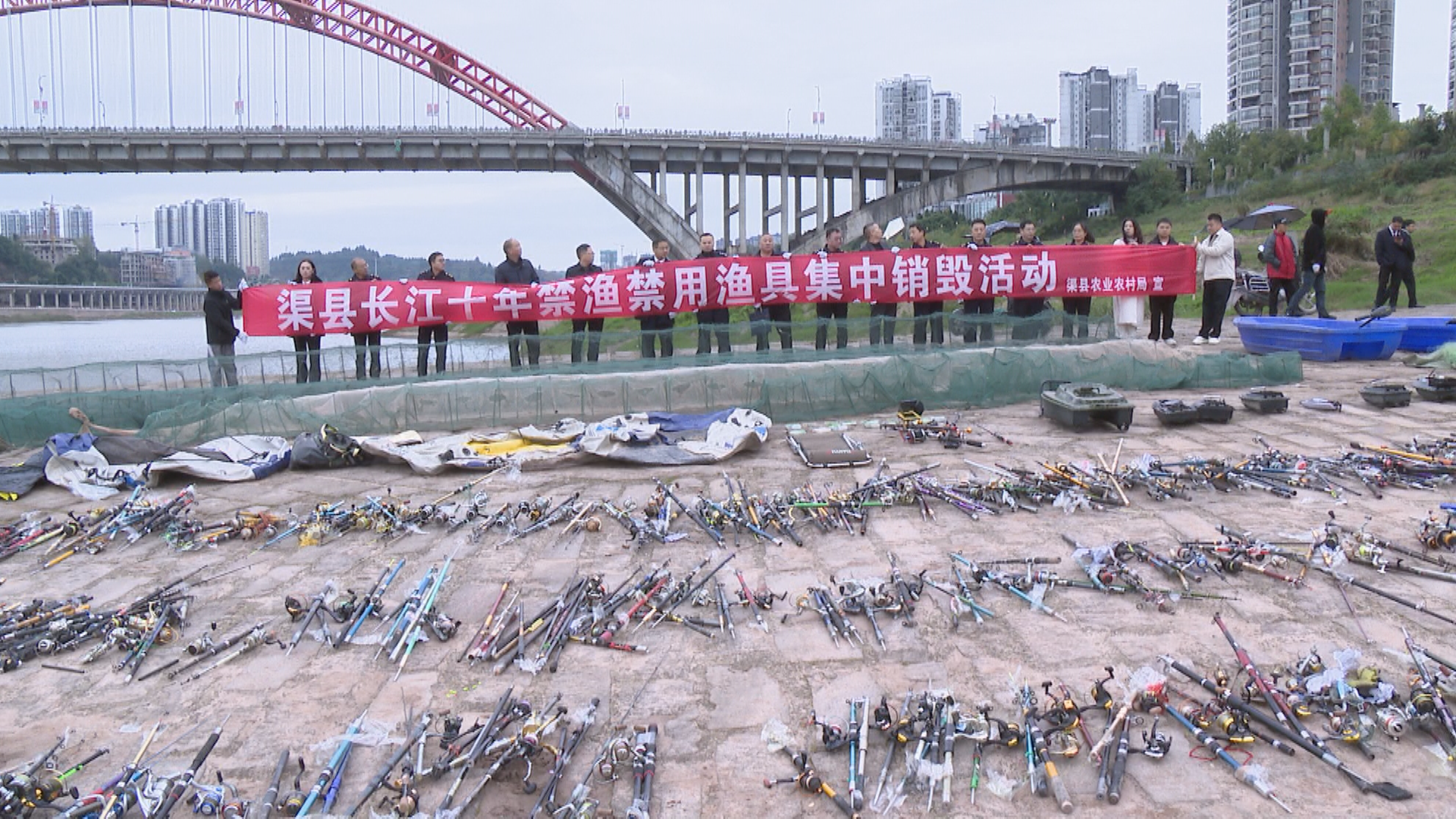 2025年全县禁捕暨水生野生动物保护宣传月活动启动