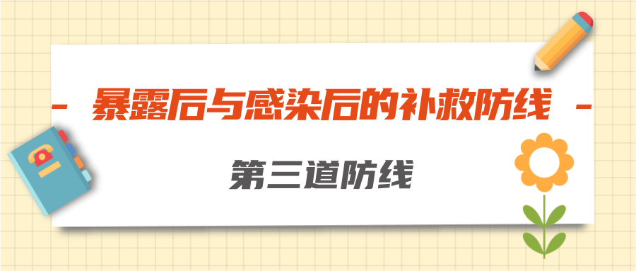 640?wx_fmt=png&from=appmsg#imgIndex=8