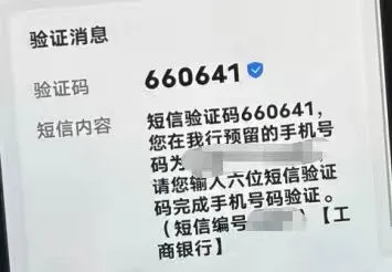 640?wx_fmt=png&from=appmsg#imgIndex=3