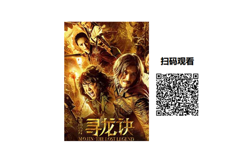 2025文化惠民数字大礼包每周资源推荐