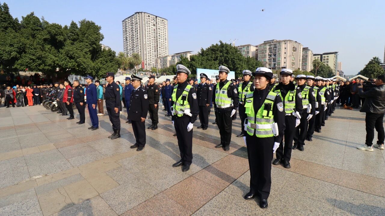 渠县公安局举行集中整治酒醉驾等12类重点交通违法行为攻坚行动启动仪式