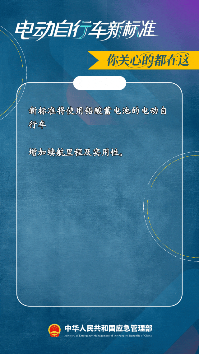 640?wx_fmt=gif&from=appmsg#imgIndex=2