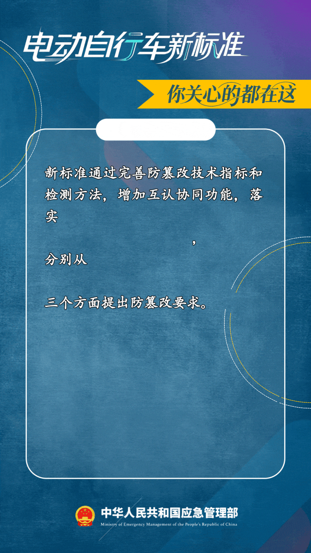 640?wx_fmt=gif&from=appmsg#imgIndex=3