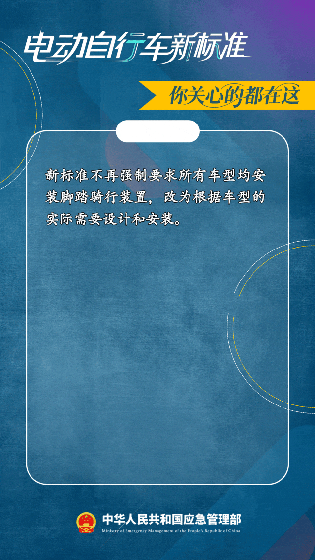 640?wx_fmt=gif&from=appmsg#imgIndex=4