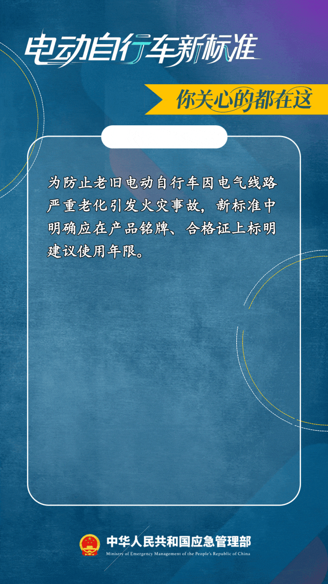 640?wx_fmt=gif&from=appmsg#imgIndex=5