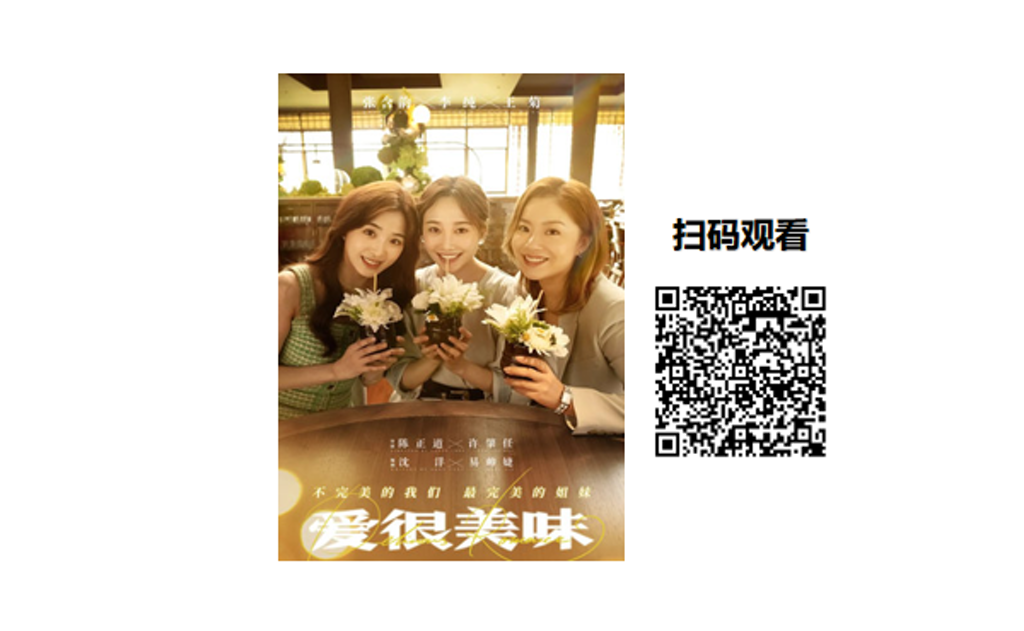 2025文化惠民数字大礼包每周资源推荐