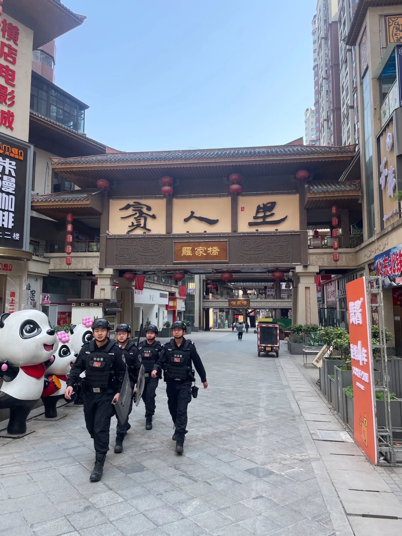 0?wx_fmt=jpeg&from=appmsg