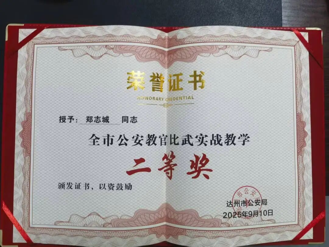 640?wx_fmt=jpeg&from=appmsg#imgIndex=9