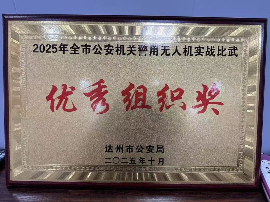 640?wx_fmt=jpeg&from=appmsg#imgIndex=11