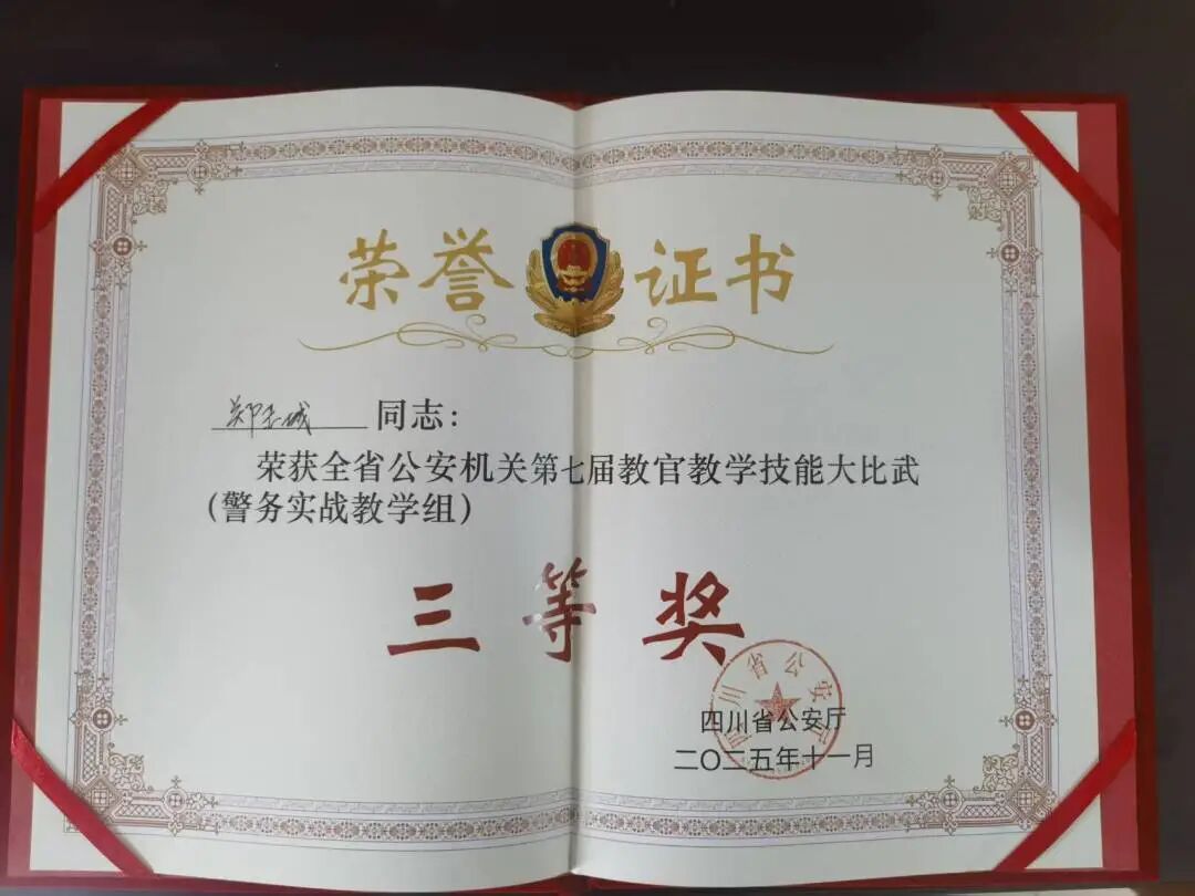 640?wx_fmt=jpeg&from=appmsg#imgIndex=12