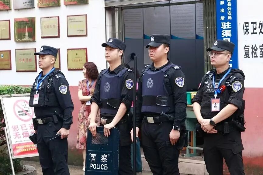 640?wx_fmt=jpeg&from=appmsg#imgIndex=15