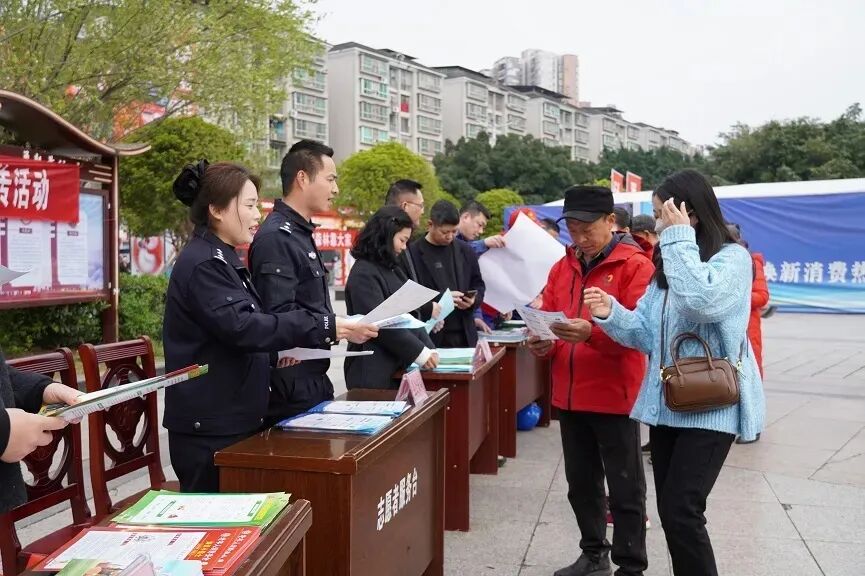 640?wx_fmt=jpeg&from=appmsg#imgIndex=11