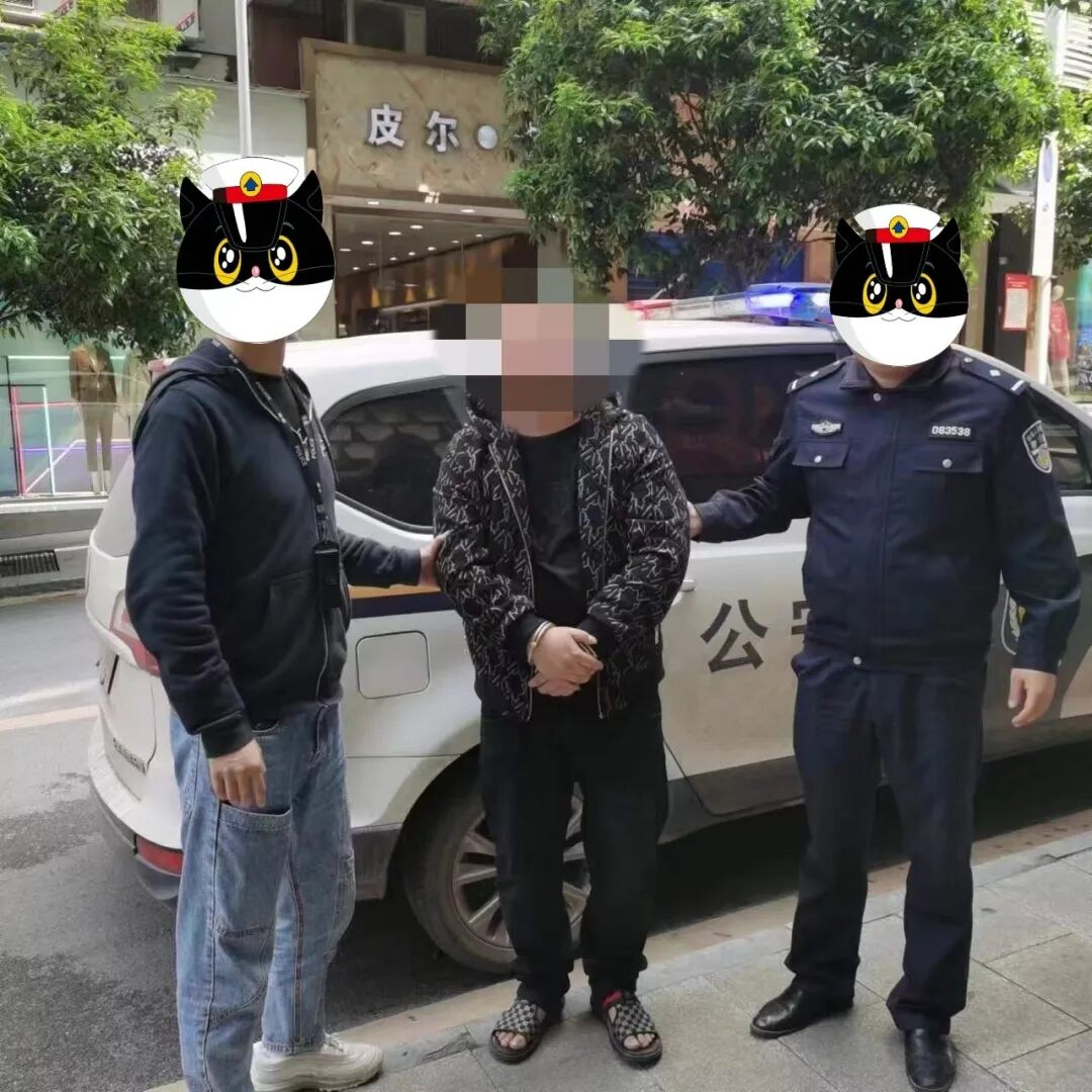 #2026警察节#【向人民报告篇】禁毒大队：执“禁毒”利刃，护无毒家园！