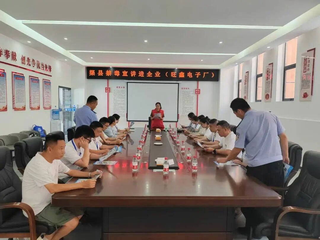 640?wx_fmt=jpeg&from=appmsg#imgIndex=11