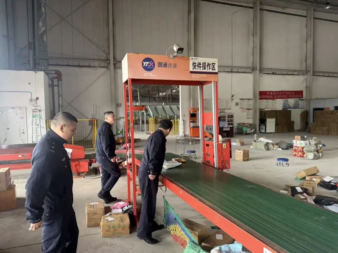 640?wx_fmt=jpeg&from=appmsg#imgIndex=22