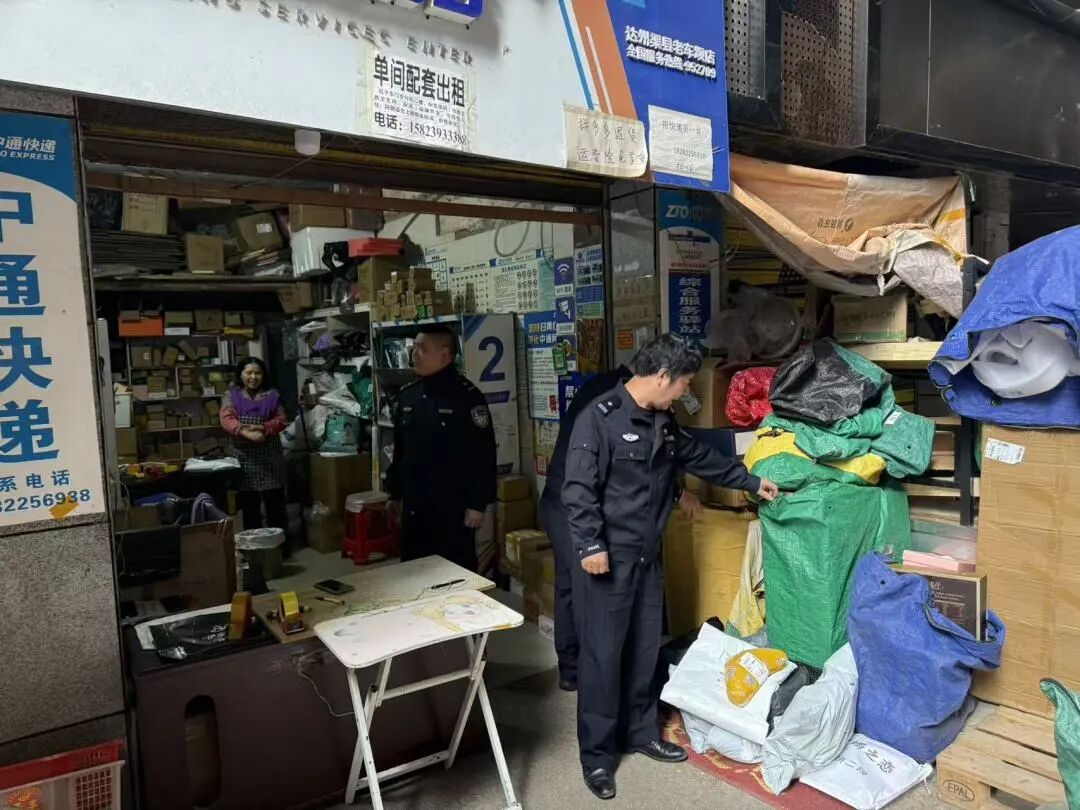 640?wx_fmt=jpeg&from=appmsg#imgIndex=21