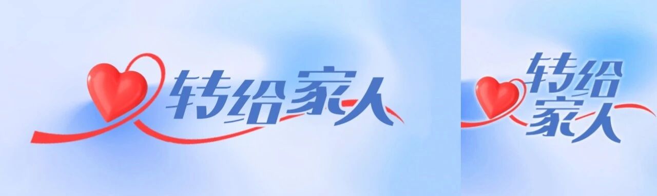 每天坚持10分钟！这项“长寿运动”，比散步还简单