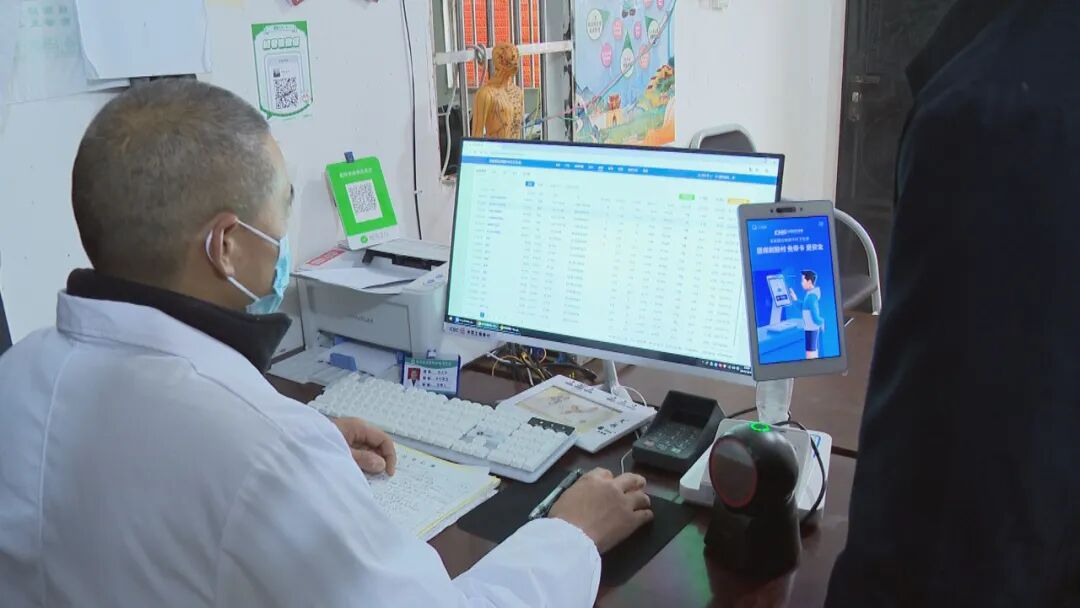 医保服务进村入户 渠县打通群众就医“最后一公里”