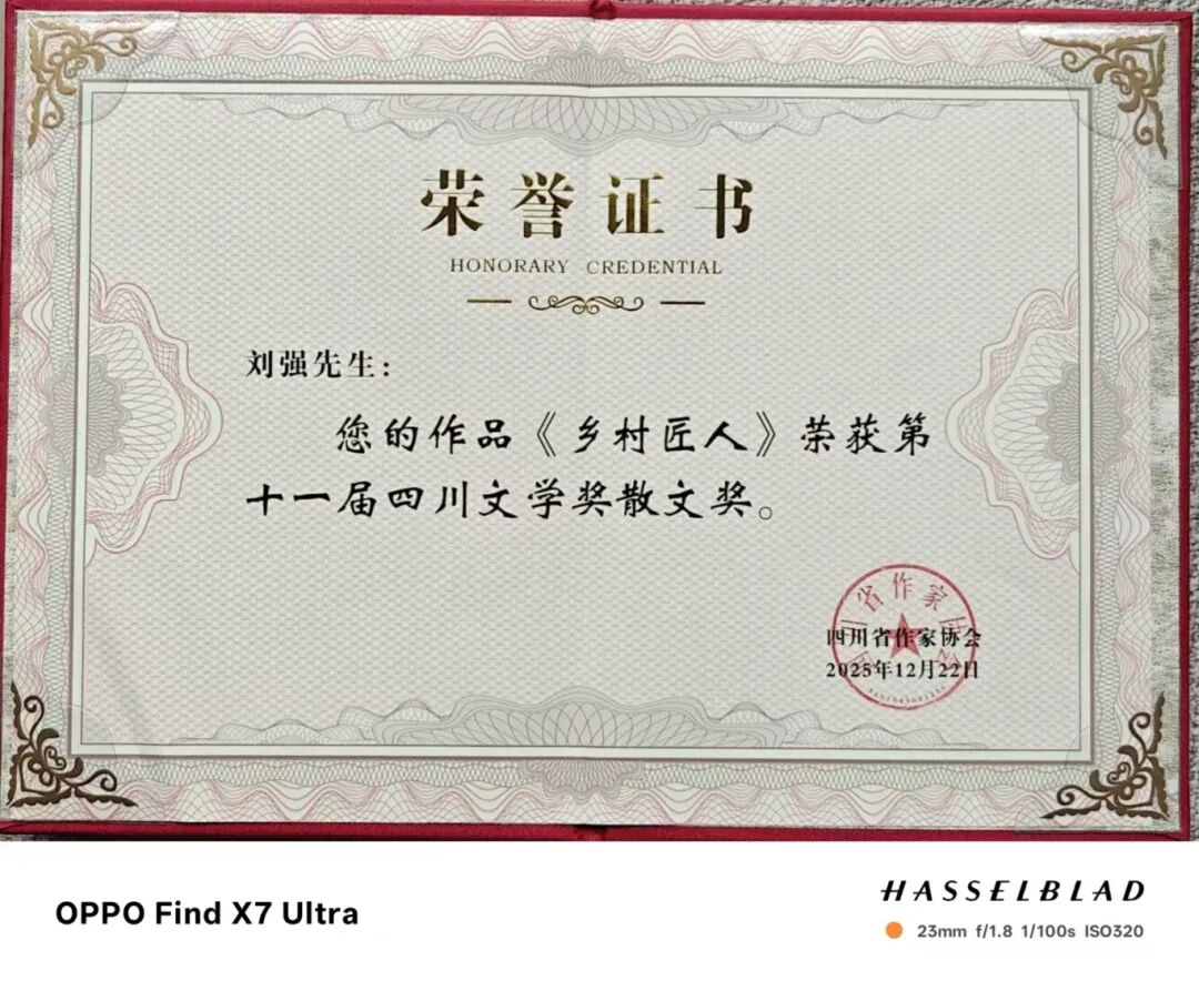 640?wx_fmt=jpeg&from=appmsg#imgIndex=2