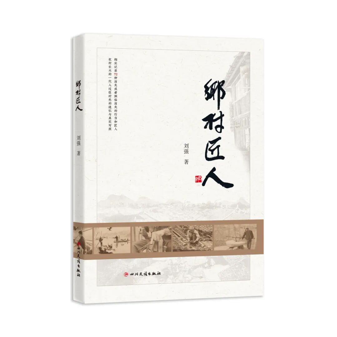 640?wx_fmt=jpeg&from=appmsg#imgIndex=3