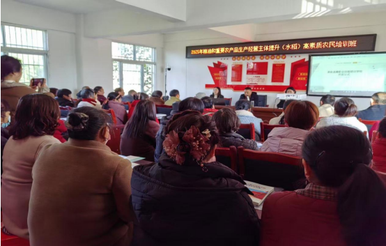 赋能乡村振兴，培育“新农人”主力军