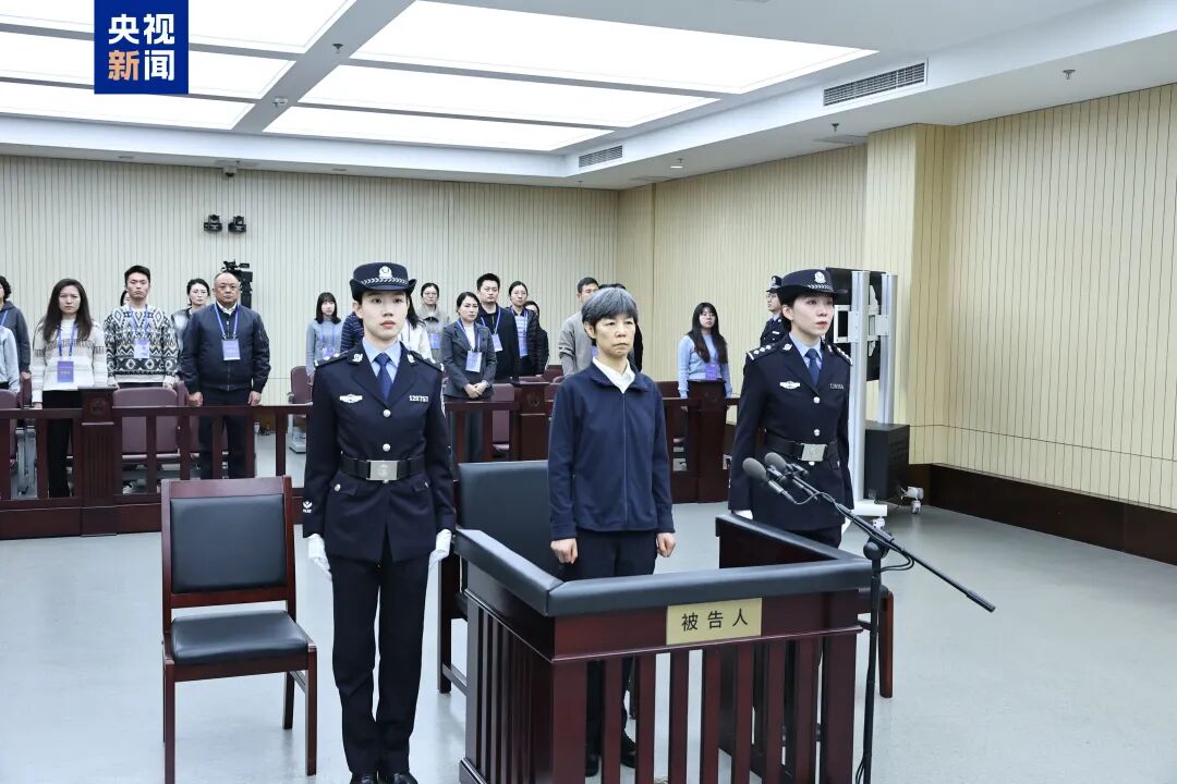 甘肃省原副省长赵金云，获刑15年！