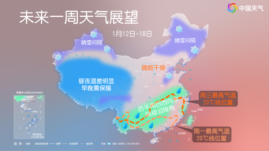 即将升温，达州直冲19℃！