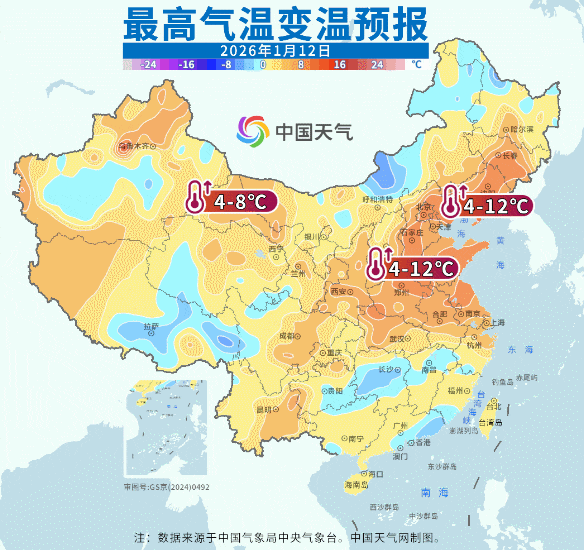 640?wx_fmt=gif&from=appmsg&wxfrom=5&wx_lazy=1&tp=wxpic#imgIndex=5