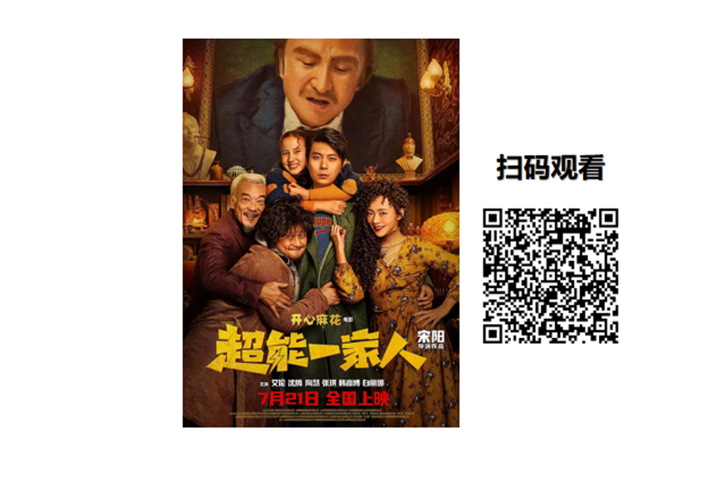d3c25f41ad0a40cab12f9eade6e010ed_b.png