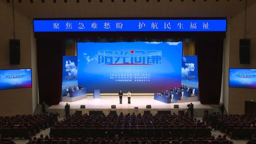 新闻侧记：聚焦急难愁盼 护航民生福祉