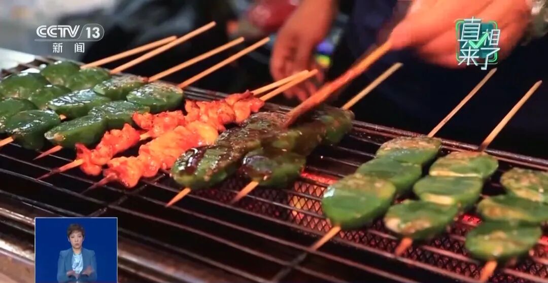 640?wx_fmt=jpeg&from=appmsg#imgIndex=3