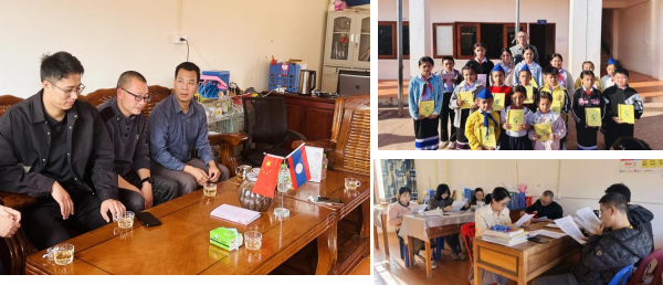 丰沙里的“华语”提灯人 ——达州市渠县岩峰镇中心学校教师李政赴老挝丰沙里支教纪实