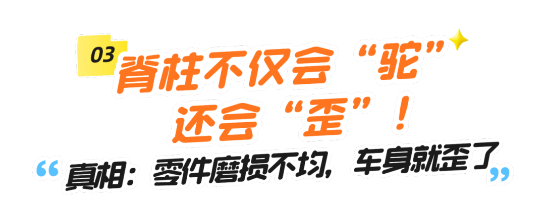 640?wx_fmt=png&from=appmsg#imgIndex=8