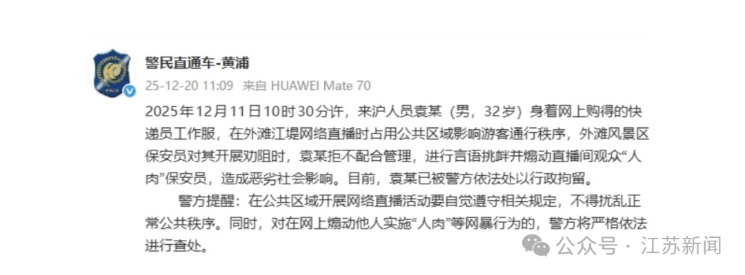 640?wx_fmt=png&from=appmsg&watermark=1#imgIndex=6