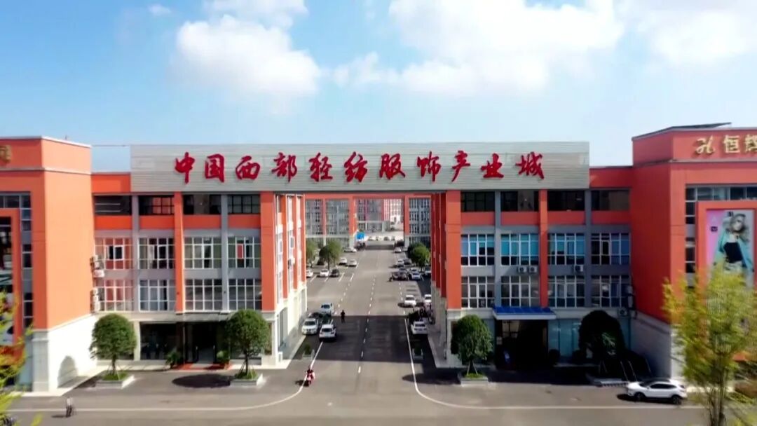 渠县：跑好第一棒  拼抢开门红