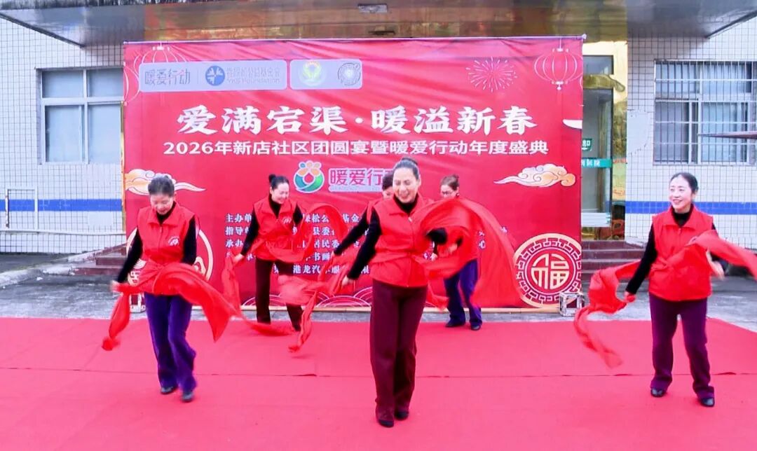 天星街道：围炉共话邻里情 翰墨飘香暖新春