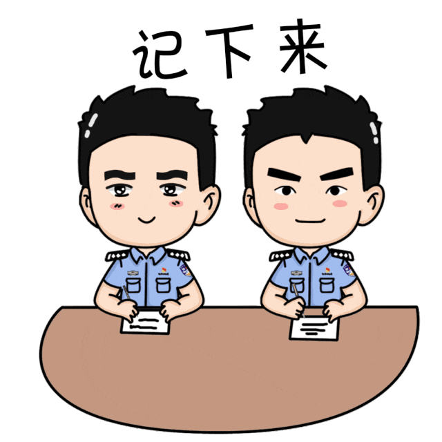 640?wx_fmt=png&from=appmsg#imgIndex=11