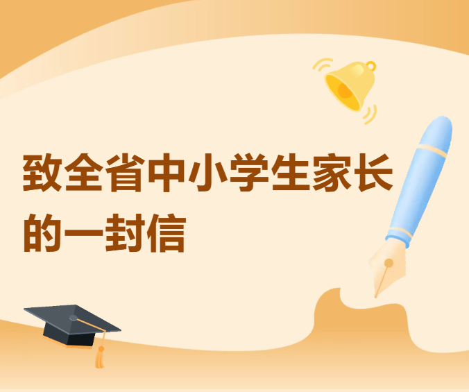 ScreenShot_2026-01-23_153751_971.png
