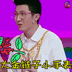 640?wx_fmt=gif&from=appmsg#imgIndex=10