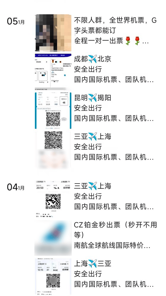 640?wx_fmt=png&from=appmsg&tp=webp&wxfrom=5&wx_lazy=1#imgIndex=6