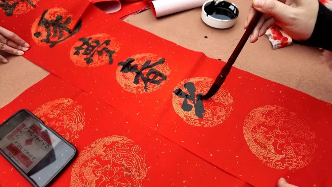 翰墨迎春进文庙 传统文化润賨都