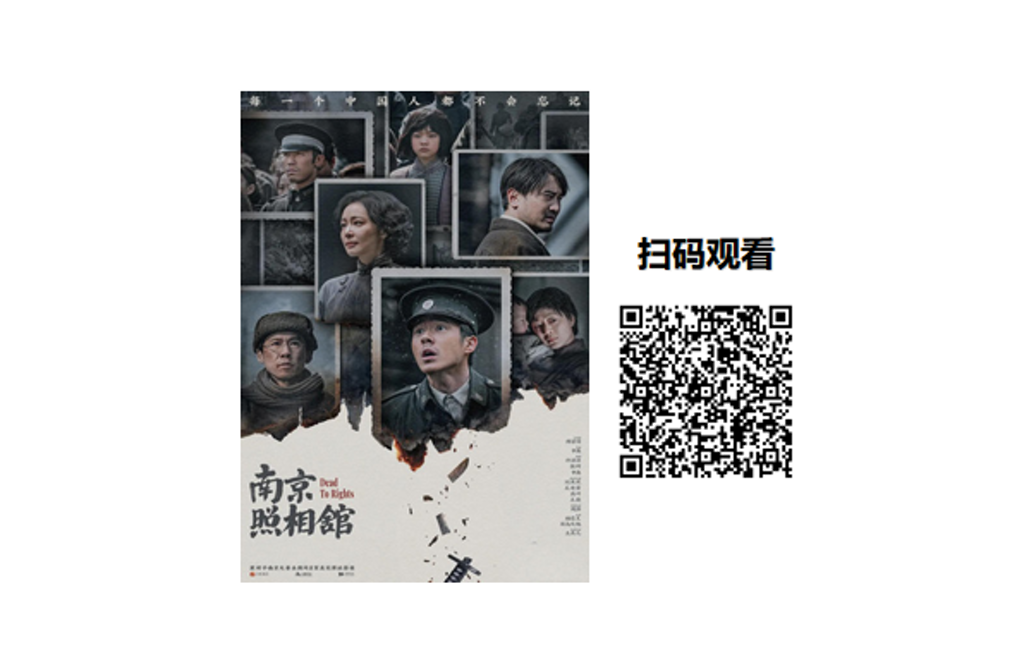 速看，2026文化惠民数字大礼包新片上线