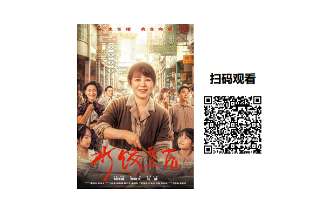 dd82db57c8ed4900b99f27c112c5018b_b.png