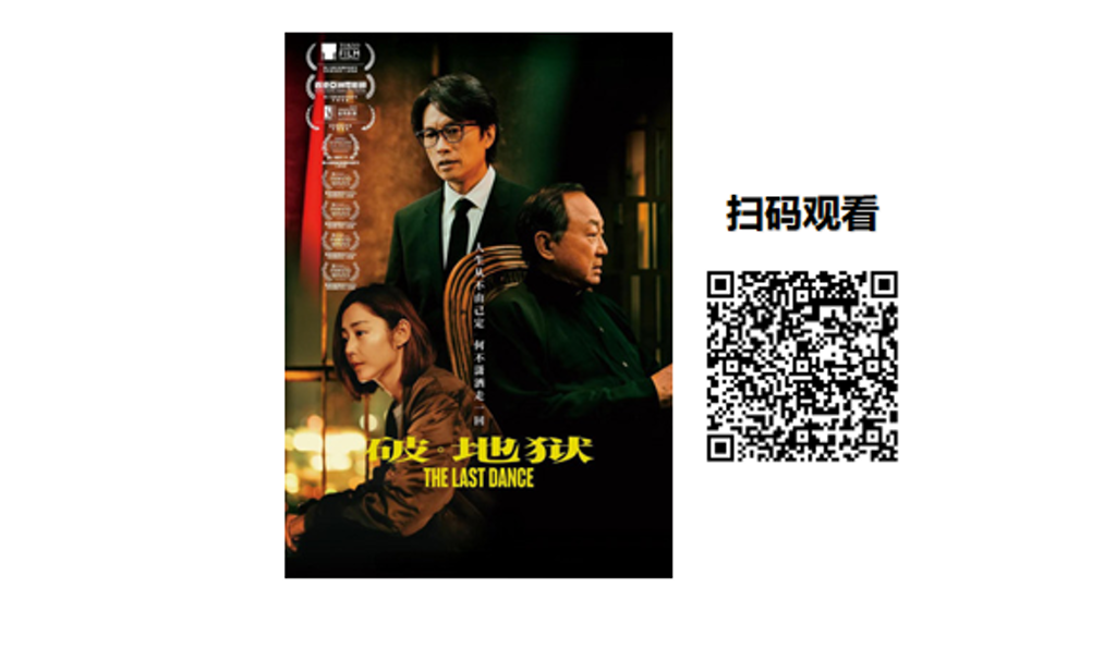 4761b2b151644c9cbc0c09bc534ef176_b.png