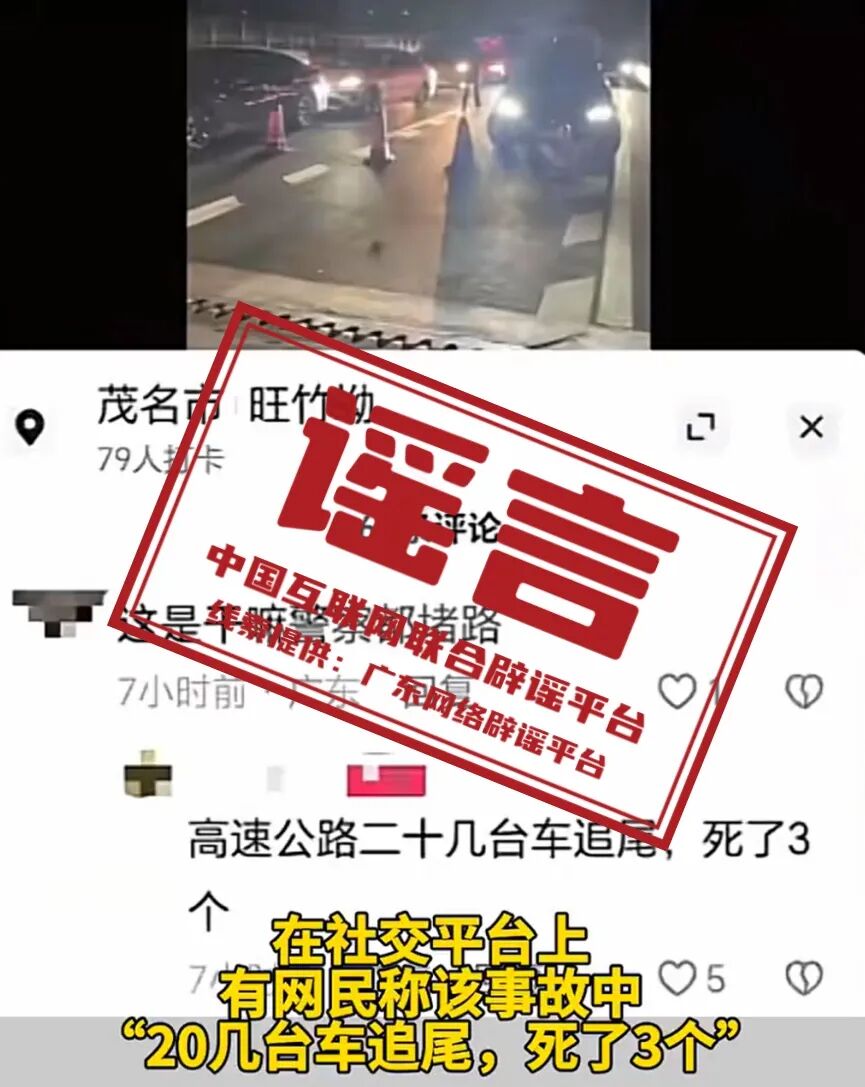 立春的“立”，意味着什么？（2026·02·04）