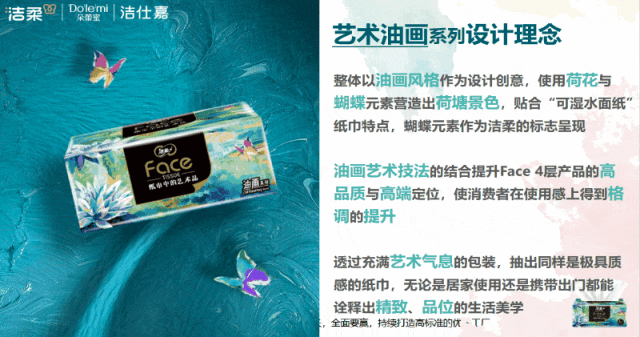 640?wx_fmt=gif&from=appmsg#imgIndex=4