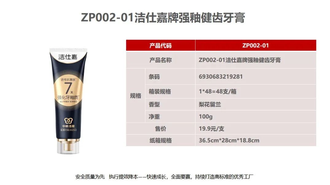 640?wx_fmt=jpeg#imgIndex=10