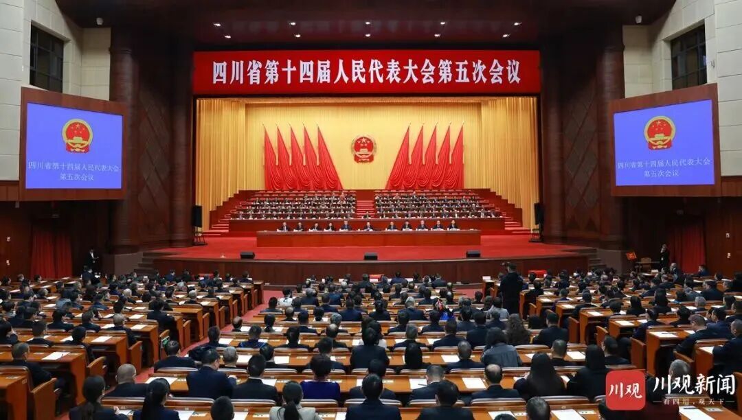 省十四届人大五次会议闭幕 王晓晖主持闭幕会并讲话 施小琳田向利于立军出席