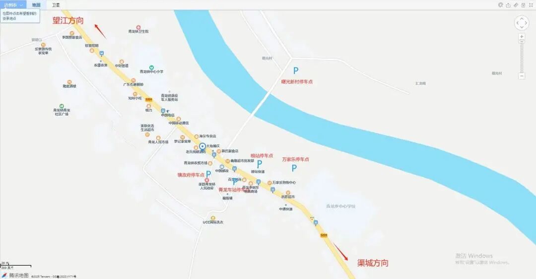 春节停车指南 |渠县高速路口＋城区及部分易堵乡镇最全停车位（第一期）